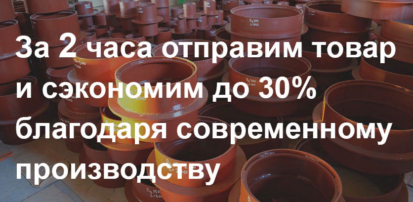 Изготовление сальников набивных по серии 5.900-2 от компании «ELTEKO»